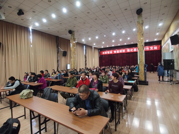 美女被操的好爽国产精品操逼操逼中关村益心医学工程研究院心脑血管健康知识大讲堂活动（第二期）